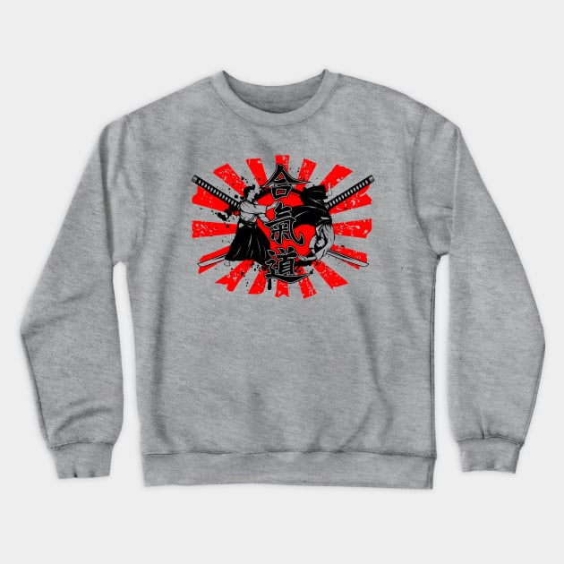 MMA Aikido Crewneck Sweatshirt by TeeGo